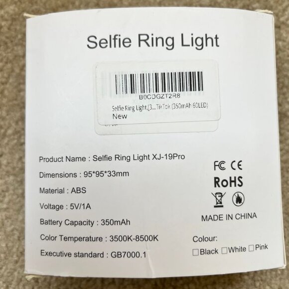 XJ-19 Pro Selfie Ring Light - Picture 2 of 2